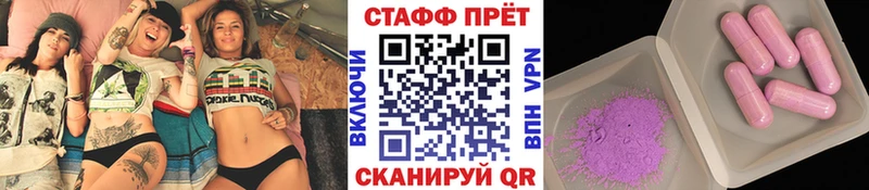 Где купить наркотики Аксай ОМГ ОМГ зеркало  ГАШ  АМФЕТАМИН  Галлюциногенные грибы 