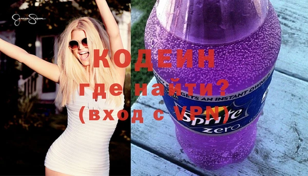 прущий лед Осташков