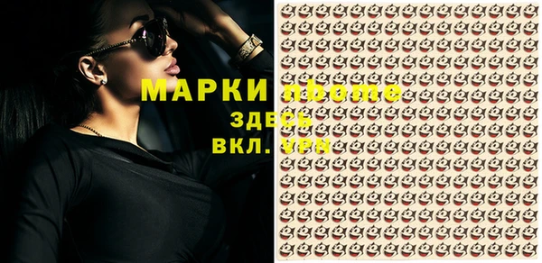 гидропоника Остров