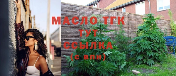 PSILOCYBIN Алексеевка