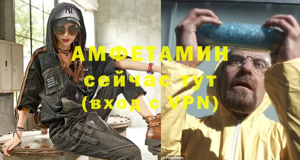 гидропоника Остров