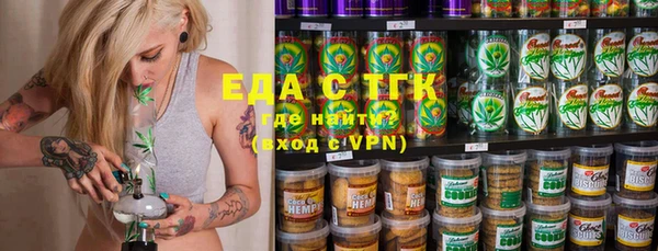 PSILOCYBIN Алексеевка