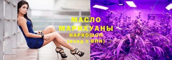 PSILOCYBIN Алексеевка