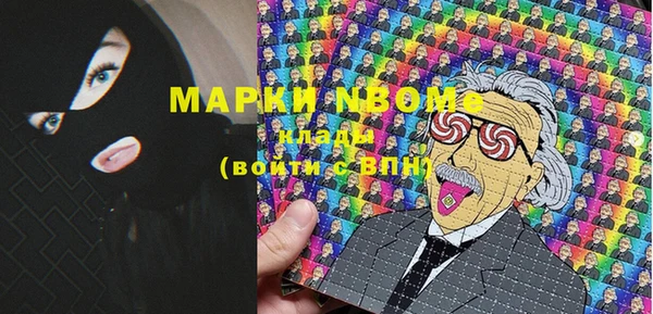 PSILOCYBIN Алексеевка