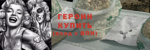 прущий лед Осташков