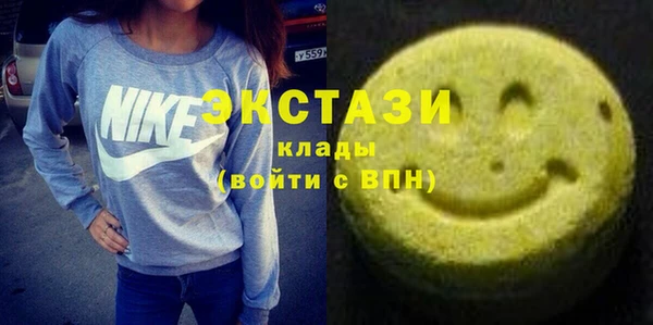 сатива Алзамай