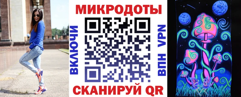 Галлюциногенные грибы GOLDEN TEACHER  цена   это клад  Аксай 