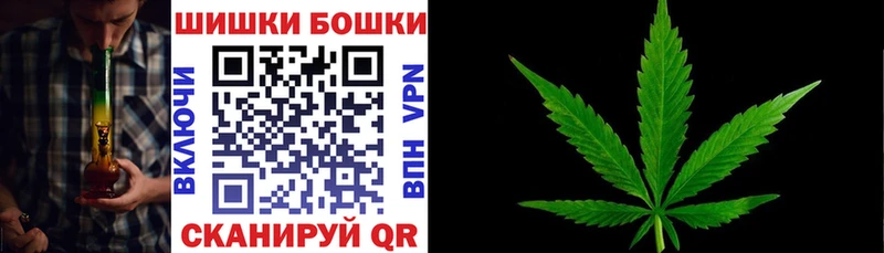 Шишки марихуана OG Kush  hydra зеркало  Аксай 